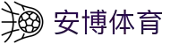 安博体育·官方网站-最专业的体育娱乐平台